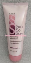 Hand Cream SSS Soft &amp; Sensual Replenishing Hand Cream (Quantity 1 Tube)3.4 fl oz - £6.15 GBP