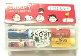 SNOOPY AND HIS FRIENDS Eraser with Case Old SANRIO Retro Rare - $24.90