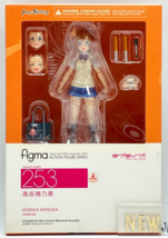 Honoka Kosaka figma 253 Anime Love Live Action Figure MaxFactory 2015 From Japan - $71.99