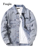 Denim Jacket Man Clic Style Hip Pop Blue Jeans Jacket Single Breasted Casual Loo - £88.51 GBP