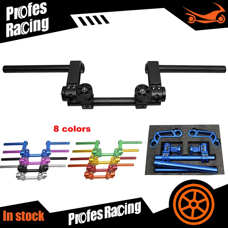 Motorcycle 7/8&quot; 22mm Removable Handlebar CNC Adjustable Steering Handle Bar - £44.30 GBP