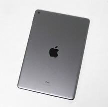 Apple iPad (8th Generation) 10.2" Wi-Fi 32GB MYL92LL/A - Space Gray image 7