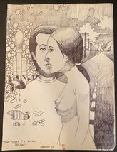 Bill Jameson Surrealism Drawing "Two Sides To Every Dream" 1969 - $30.00