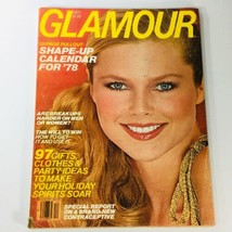 VTG Glamour Magazine December 1977 Christie Brinkley, Shape-Up Calendar Pull-Out - £33.57 GBP
