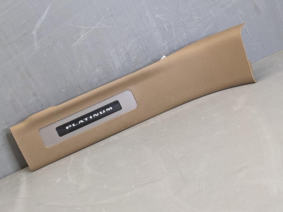 OEM GM 15-20 Cadillac Escalade Rear Left Side MPL SGR Door Sill Plate 84... - $78.21