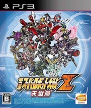 PS3 Super Robot Wars Taisen Z 3nd 3rd Tengoku-Hen Japan Game Japanese - £48.58 GBP