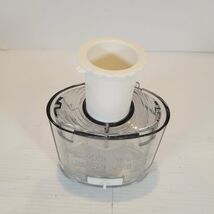 Cuisinart Pro Custom 11 Food Processor DLC-8 Chute DLC-018BGTX w/Pusher - $35.63