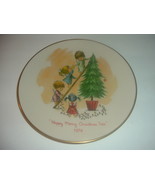 1974 Gorham Moppets Christmas Plate - £8.03 GBP