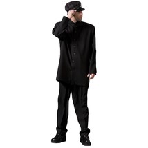 Chauffeur Costume / Conductor / Blue Man Group Suit / Super Deluxe - £120.18 GBP+