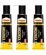 3Pcs. Moment Classic Waterproof Glue 30ml - $56.17 CAD