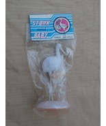Vintage Hard Plastic Stork and Baby Cake Topper, Made in Hong Kong, Craf... - £7.42 GBP