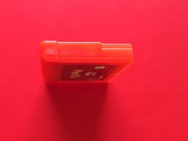 Item image 11