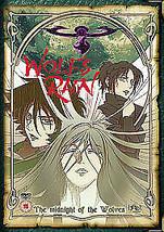Wolf&#39;s Rain: Chapter 3 - Between Dogs And Wolves DVD (2005) Tensai Okamura Cert  - £13.96 GBP