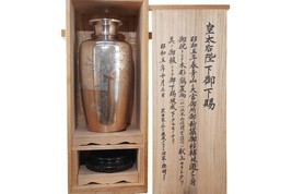 Large Japanese Mixed Metals vase - £2,698.79 GBP
