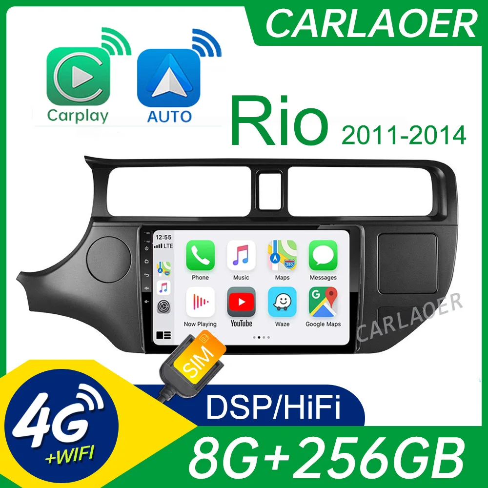 CAR Android 12 For KIA k3 Rio 2011 2012 2013 2014 Car Radio Multimedia Video - £92.84 GBP+
