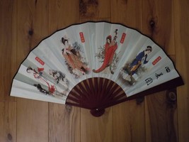 Japanese Art Print Silk Hand Folding Fan Fashion Decor White Four Beauties - $34.65