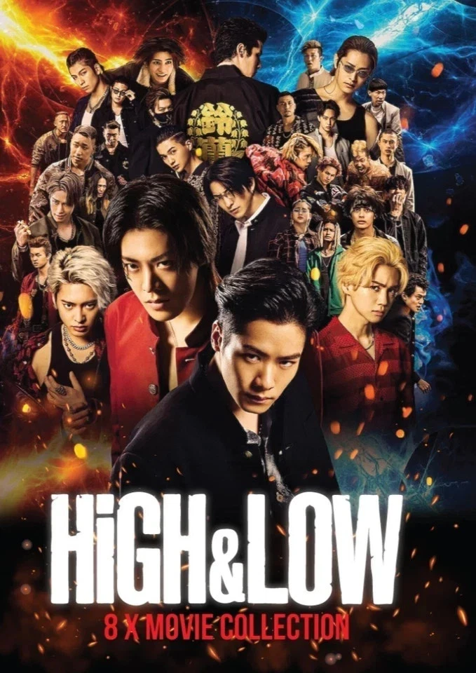 High and Low 8 Movie Collection DVD (Japanese Movie) (English Dub) - $65.99