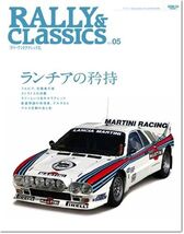 RALLY &amp; CLASSICS #05 RALLY Fan Book Holding of Lancia Rally Lancia photo... - $110.73 CAD