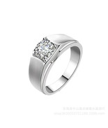 Women and Men 925 Silver Gold Plated 1 Cat Moissanite Engagement Wedding... - £59.43 GBP