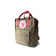 FJALLRAVEN Kanken Mini Backpack  Olive-Khaki w/ Brick Straps - £62.60 GBP
