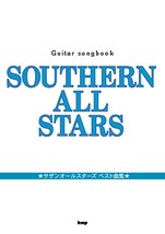 Guitar songbook &quot;Southern All Stars&quot; Best Score 2010 Japan Music Book - £78.84 GBP