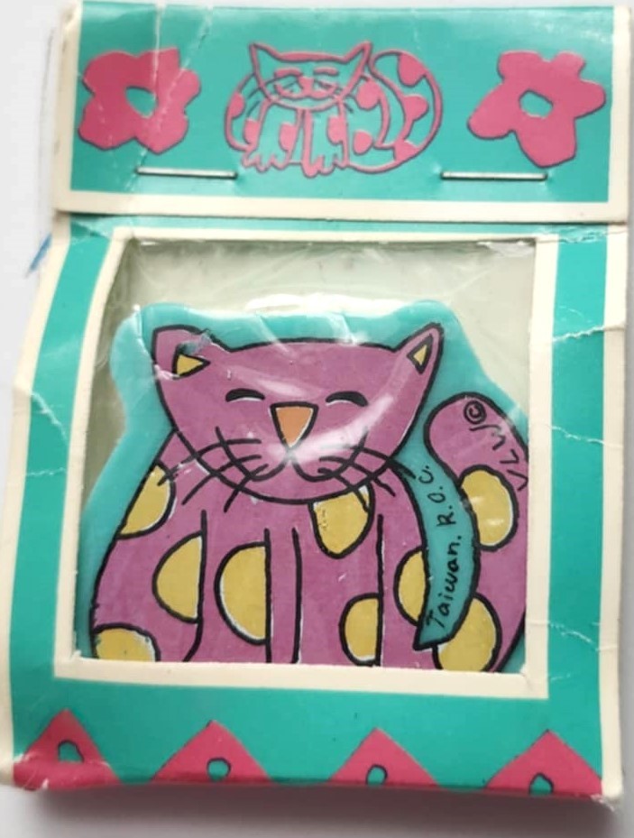 Vintage Applause Purple Cat Eraser In Package  - $6.99
