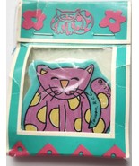 Vintage Applause Purple Cat Eraser In Package  - $6.99