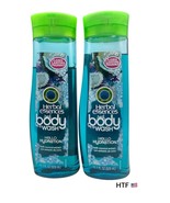 2 Herbal Essences Body Wash Hello Hydration With Coconut Extract 11.1 Oz... - $55.56 CAD