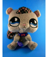 Littlest Pet Shop Squirrel Plush 9&quot; By Hasbro Grey gray - $16.26 CAD