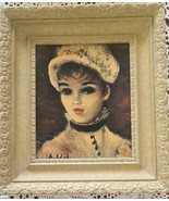 Vintage 1950&#39;s ~ Huldah ~ &quot; Marianne&quot; ~ Framed Print ~ 10&quot; x 11&quot;  - $84.26 CAD