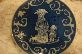 Bing & Grondahl Mother's Day plate 6" NIB [am7] - $44.55