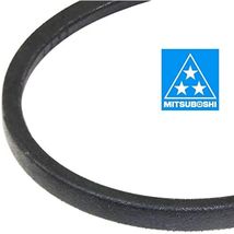 MBL 4L510 (2510) Fractional Horsepower V-Belt, 4L Section, 1/2&quot; Width, 5... - $26.35 CAD