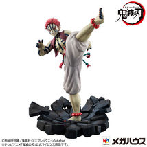MegaHouse G.E.M. Demon Slayer Akaza Figure - £121.06 GBP