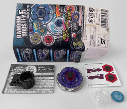 Store Beyblade Takara Tomy Storm Serpent T125Hf Metal Masters Bb-82 - £38.36 GBP