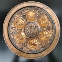 Old Vintage Brass Copper Passover Tray Plate Judaica Jerusalem Wall Hanging - £44.55 GBP