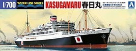 AOSHIMA 04572 1/700 scale Ocean Liner Kasugamaru (Plastic model) - $33.76