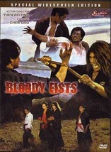 Bloody Fists movie DVD Chen Sing - $55.79