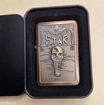 Star I Skull 3D Design Windproof Cigarette Lighter Brushed Bronze Finish... - $18.81
