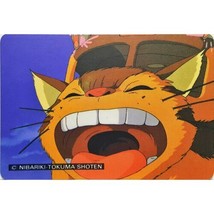 Hayao Miyazaki My Neighbor Totoro Collectible Normal Card No 32 Catbus - £27.71 GBP