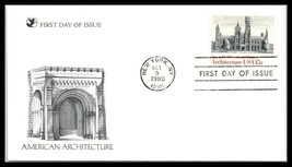 1980 US FDC Cover - American Architecture, New York, NY K11 - £2.33 GBP