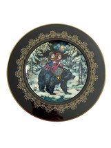 Vtg Villeroy Boch Collector Plate Fairy Tales Ancient Russia 8.5&quot; Heinrich Be... - £45.89 GBP