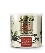 Luxor Abu Auf Instant Egyptian Tamar (Dates تمر حلال )Seed Coffee Soap E... - $4.99