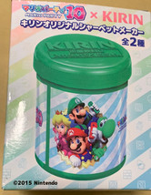 Mario Party 10 x KIRIN Original Sherbet Maker from Japan - £22.22 GBP