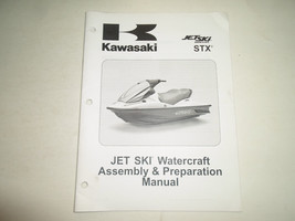 2009 Kawasaki STX Jet Ski Watercraft Assembly &amp; Preparation Manual STAINED OEM - £9.51 GBP