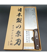 7.8 Inch Japanese Stainless Steel Knife Damascus Pattern Chef&#39;S Kitchen ... - $29.60