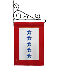Five Blue Stars Garden Flag Set Military Service 13 X18.5 Double-Sided House Ban - £22.42 GBP