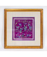 Chinois Dynastie Qing Violet Soie Brodé Avec Figurines Et Oiseaux Encadré - $590.94 CAD