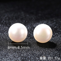 Fresh Water Pearl Steamed Bun Bead Earrings S925 Small Fresh Simple Raise Pierci - £8.77 GBP