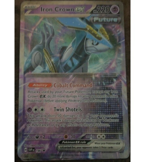 Full-size item image