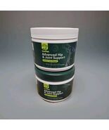 Wuffes Adv Hip &amp; Joint Support - Sm/Med Dogs Under 65lbs 120Ct Exp 7/26 ... - $1,001.84 MXN